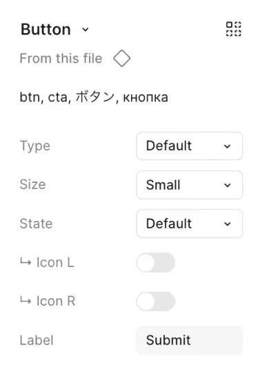 Figma component properties and settings